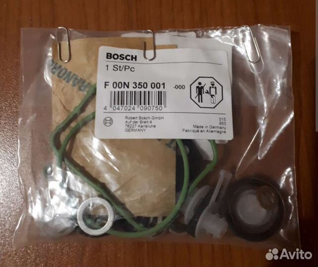 Рем.комплект тнвд Bosch VP29/30(F00N350001)