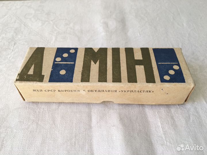 Домино СССР