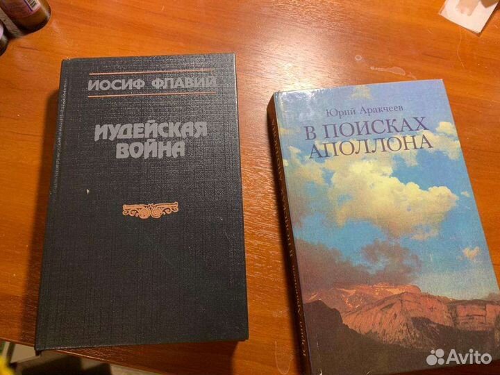 Домашняя библиотека