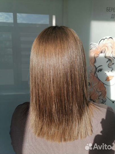 Кератиновое выпрямление волос