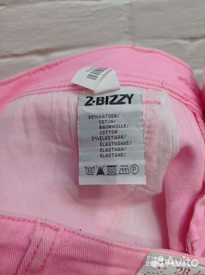 Новая джинсовая юбка 2-bizzy, размер 44-46