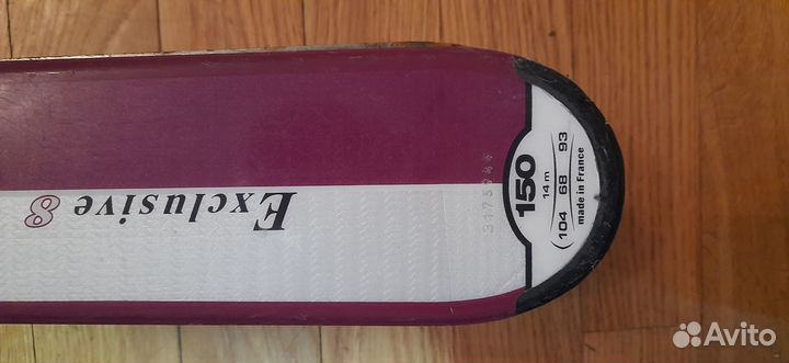 Горные лыжи женские с ботинками