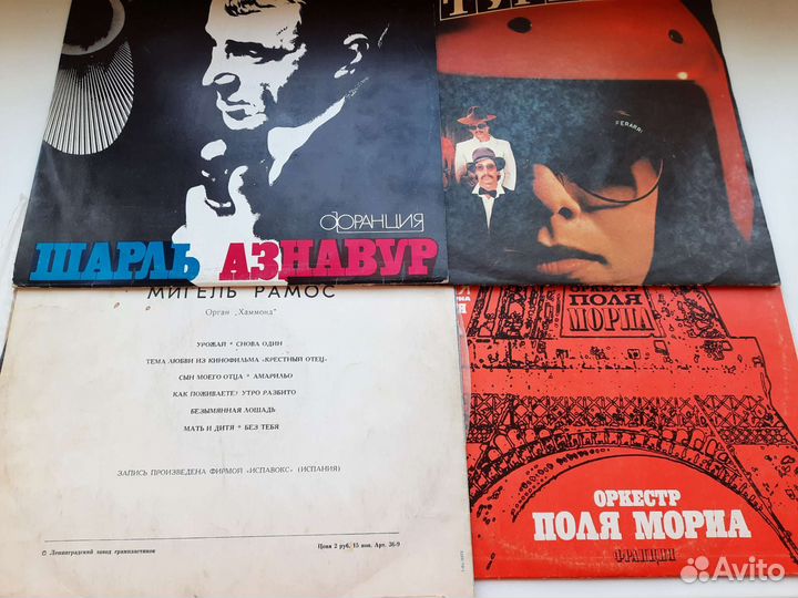 Грампластинки СССР 34 штуки за 750
