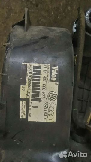 Корпус отопителя в сборе Audi A4 B5 отопитель