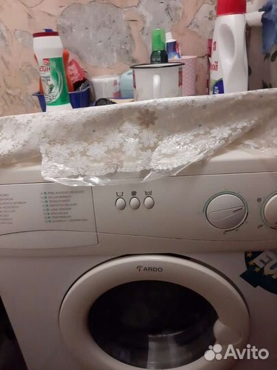 Стиральная машина Ardo