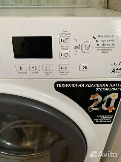 Стиральная машина бу