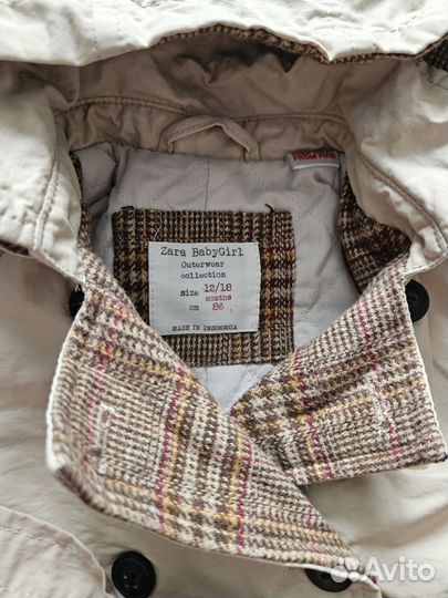 Парка Zara 86