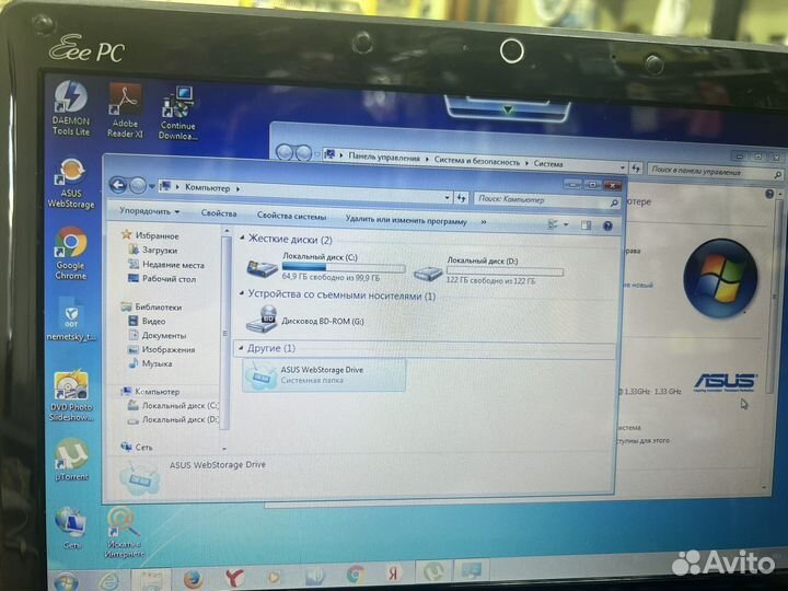 Нетбук asus Eee PC 1201HA (1366x768, Intel Atom 1