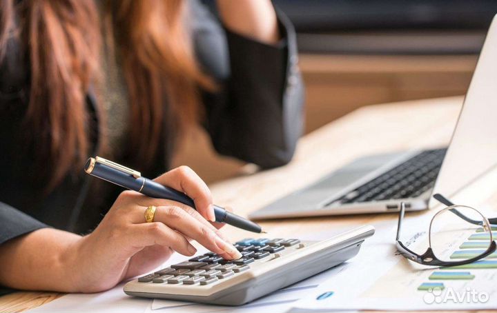 Помощник бухгалтера