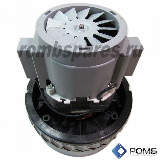 Мотор пылесоса ametek моющий 1000W, 061300501