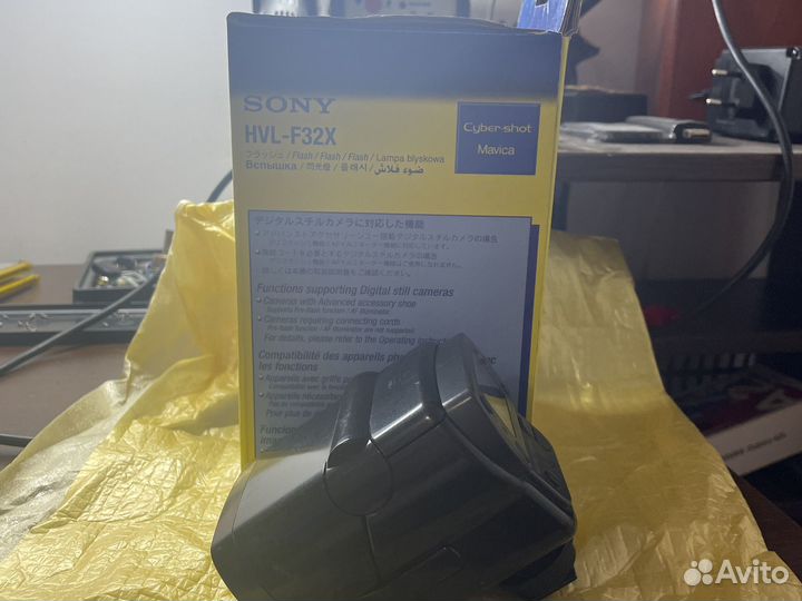 Вспышка для sony