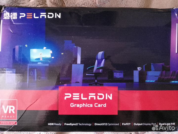 Radeon rx 580 8gb