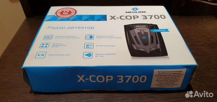 Автомобильный радар-детектор Neoline X-COP 3700