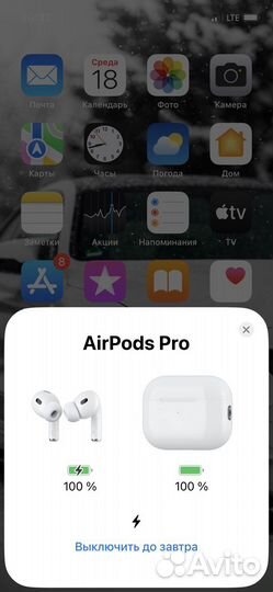 Apple airpods pro