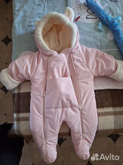 Комбинезон