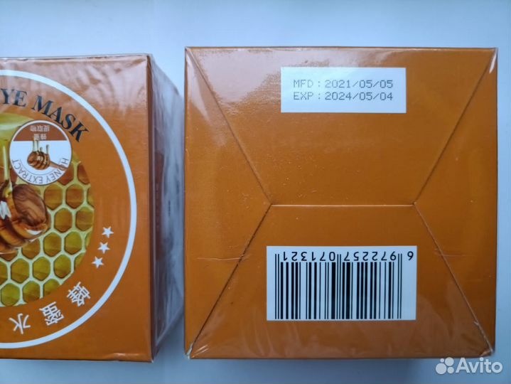 Гидрогелевые патчи с мёдом