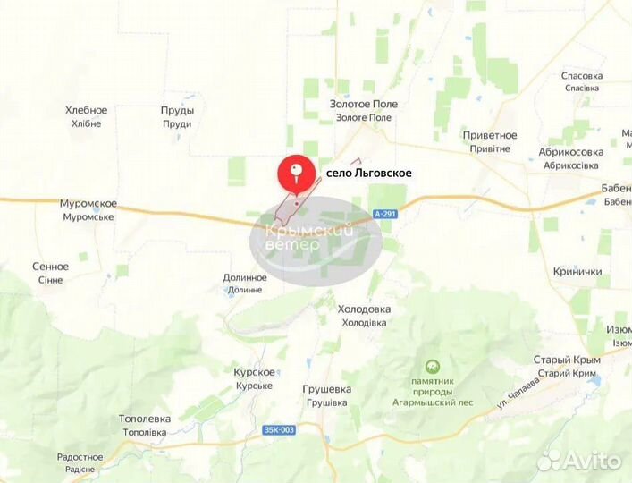 Xiaomi Redmi Note 9, 3/64 ГБ