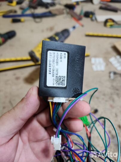 Cunbus с проводами honda