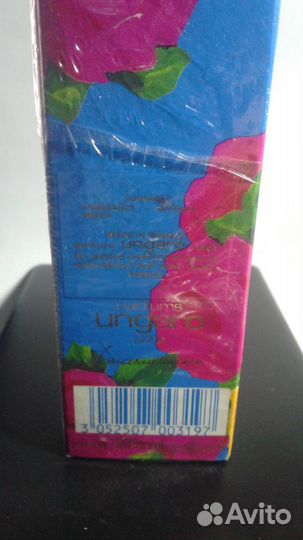 Винтажная парфюмерия