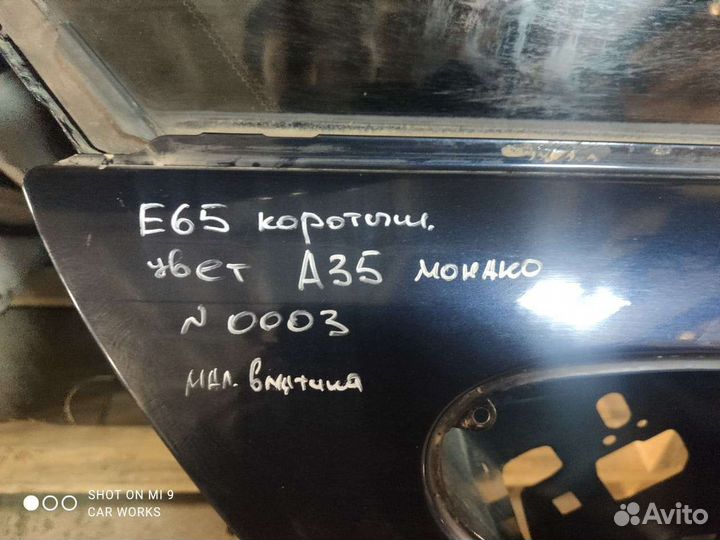 Дверь задняя правая BMW Е65 коротыш Цвет а35 Монак