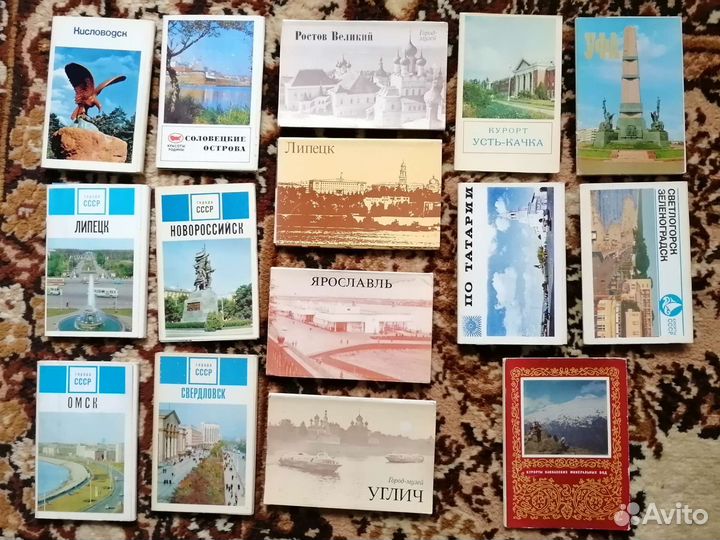 Наборы открыток. Города. Часть 1