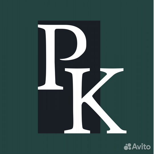 Агент по недвижимости/ Стажер