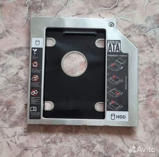 Салазки для ssd