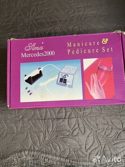 Аппарат для маникюра и педикюра бу