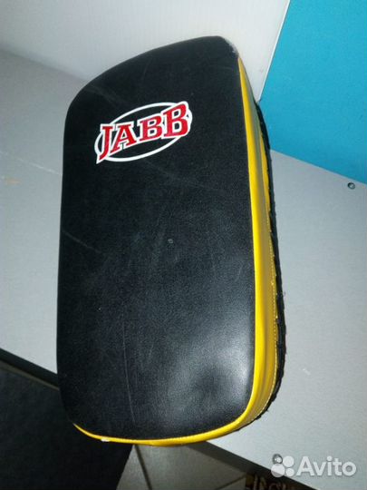 Зашита