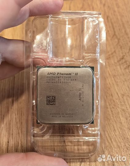 Amd phenom ii X2 560 Black