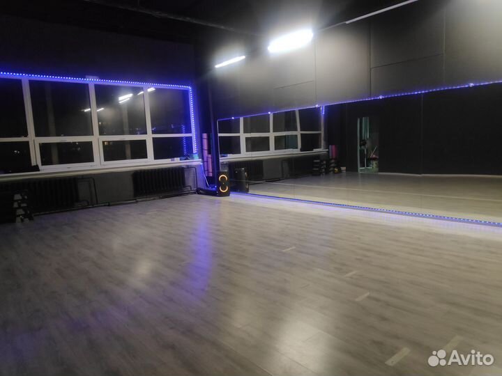 Аренда танцевального зала