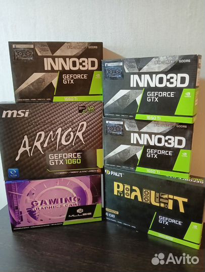 Коробки для видеокарт пустые