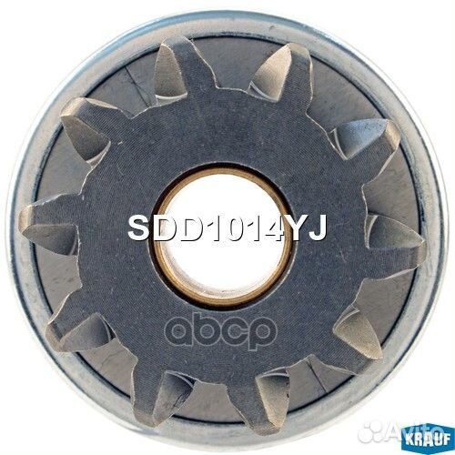 Бендикс стартера SDD1014YJ Krauf