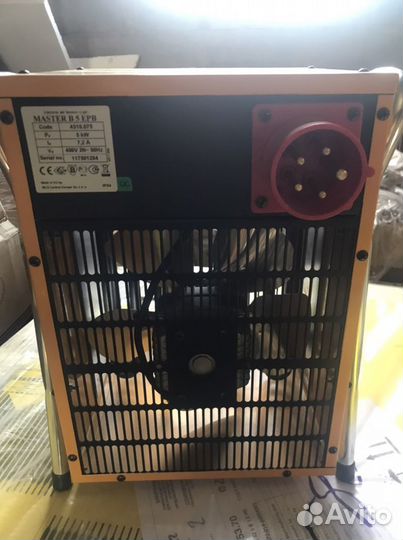 Тепловентилятор электрический master B5-EPB