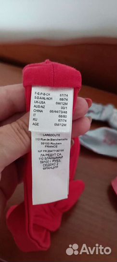 Повязка на голову для девочки