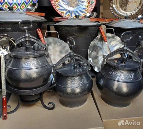 Афганский Казан