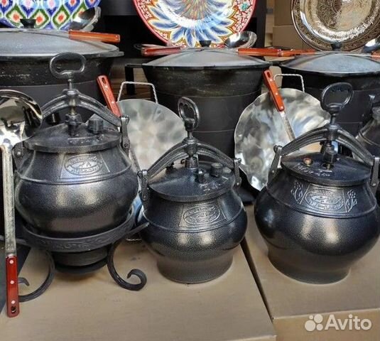 Афганский Казан