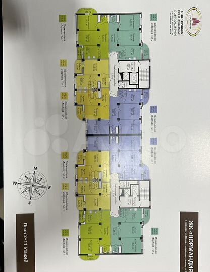 9-к. квартира, 44 м², 1/16 эт.