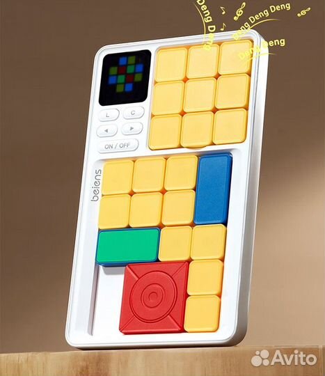 Умная головоломка Beiens