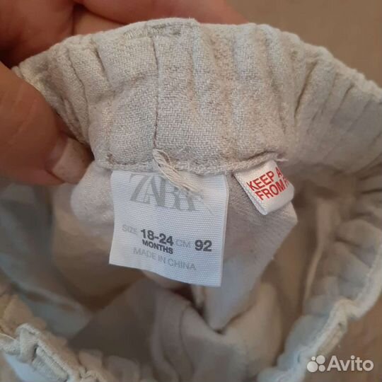 Брюки для мальчика