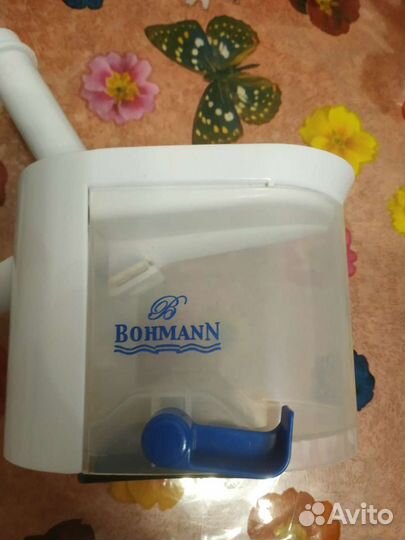 Косточко отделитель