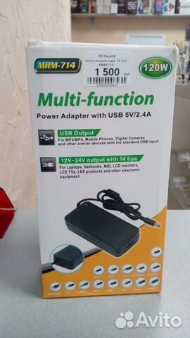 Блок питания универсальный 12-24в