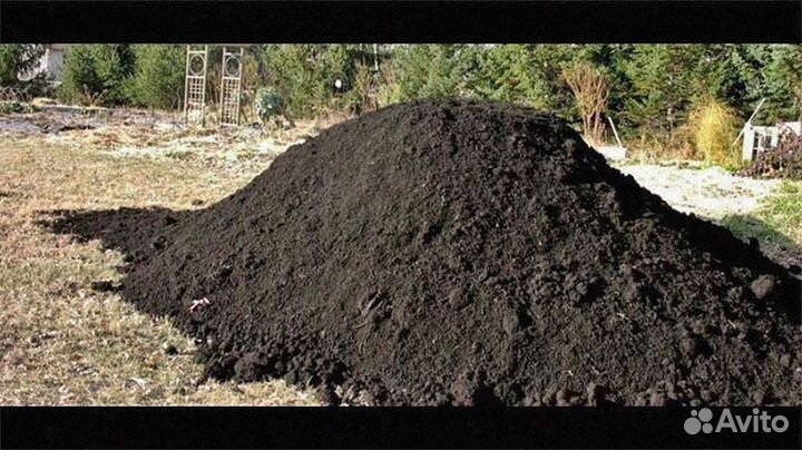 Чернозем ЗИЛ камаз