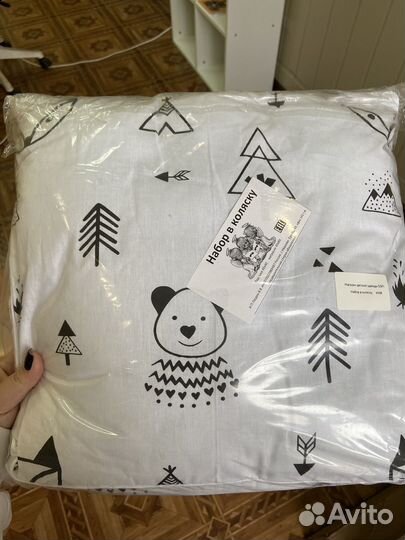 Набор в коляску