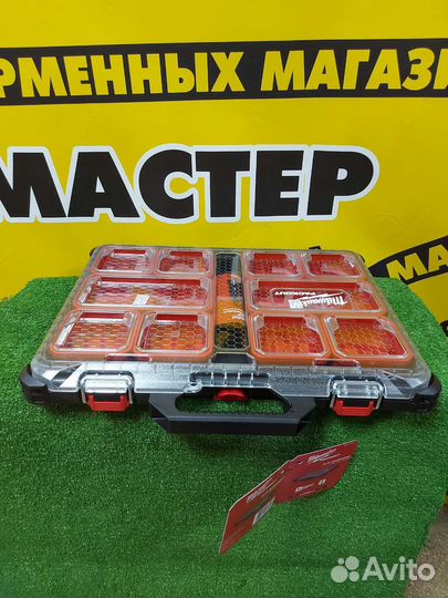 Органайзер Milwaukee packout тонкий 4932471064