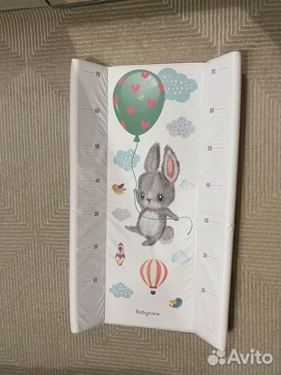 Пеленальная доска