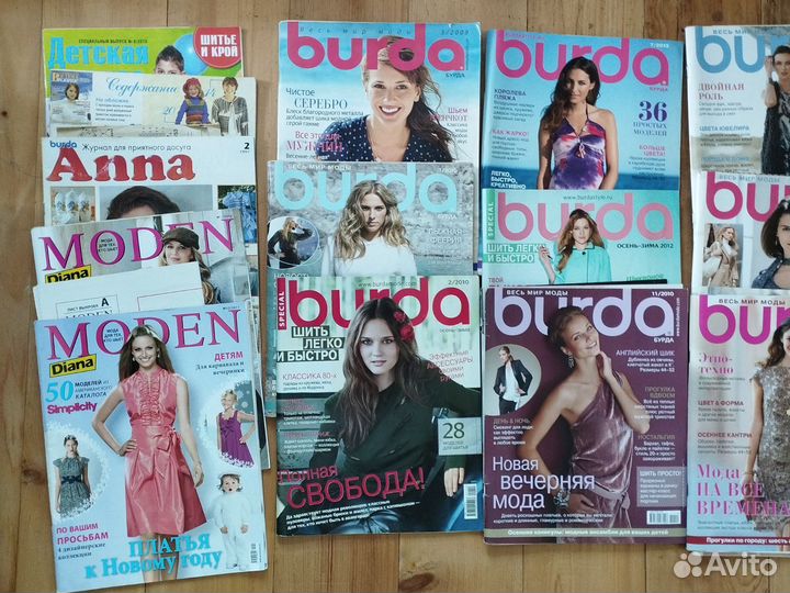 Журналы burda moden