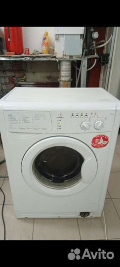 Стиральная машина indesit