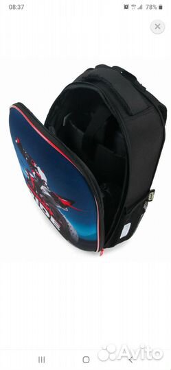 Школьный рюкзак