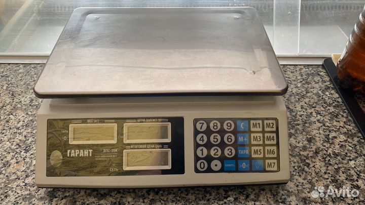 Пивное оборудование